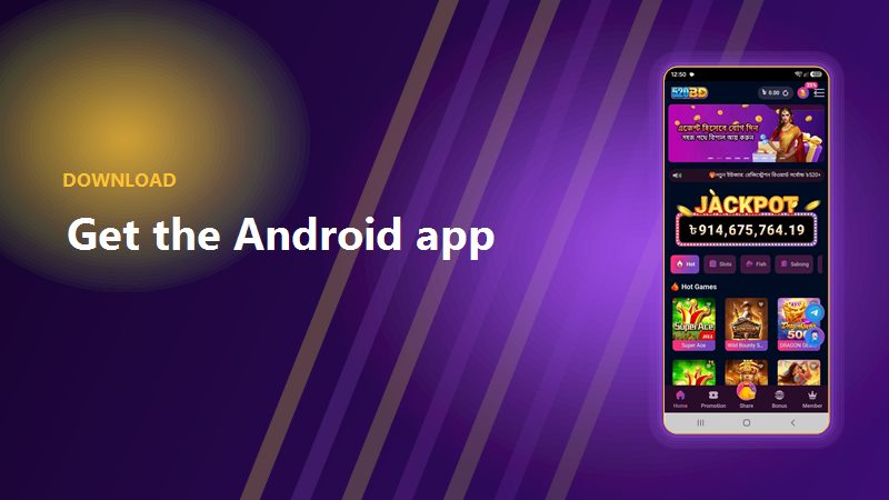 520BD APK download and install guide